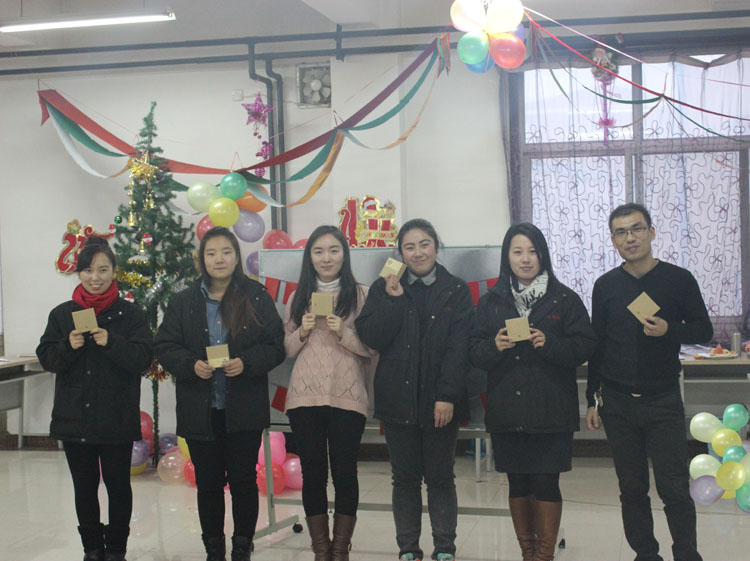 頒獎，普康迎新聯(lián)歡會