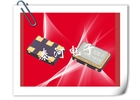 SG5032VAN 150.000000MHz KEGA,愛普生差分晶振